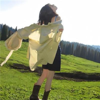 只有爱能让我生存